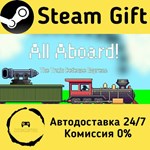 * All Aboard! The Train Defense Express * Steam Gift