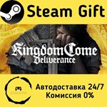 * Kingdom Come: Deliverance * Steam Gift АВТО