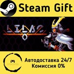 * Lilac 0 * Steam Gift РФ + другие * Автодоставка