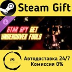 * Undercover Fools - Star Spy Set * Steam Gift АВТО