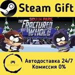 * South Park™: The Fractured But Whole™ * Steam Gift