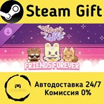 * Sprout Valley - Friends Forever * Steam Gift АВТО