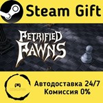 * Petrified Pawns * Steam Gift РФ + другие * АВТО