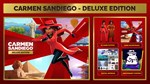 * Carmen Sandiego Deluxe DLC * Steam Gift АВТО