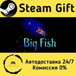 * Big Fish * Steam Gift РФ + другие * Автодоставка