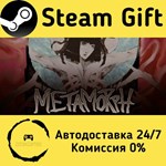 * Metamorph * Steam Gift РФ + другие * Автодоставка