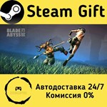 * Blade Abyss * Steam Gift РФ + другие * Автодоставка