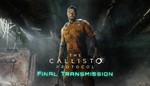 *THE CALLISTO PROTOCOL - FINAL TRANSMISSION*XBOX*Ключ