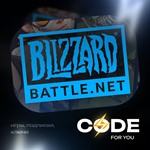 *KZT TL UA USD EUR*ПОПОЛНЕНИЕ BATTLE.NET / BLIZZARD*