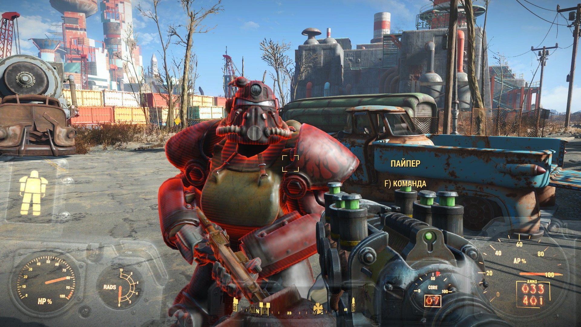 Fallout 4 подвал сувенирного магазина фото 43