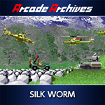 Arcade Archives SILK WORM PS4 & PS5