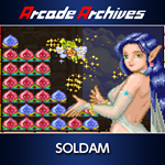 Arcade Archives SOLDAM PS4 & PS5