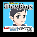 Bowling (Story One) (Mark Version) - Project: Summer Ic