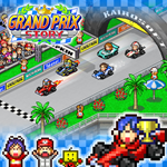 Grand Prix Story PS4 & PS5