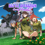 MOBILE SUIT GUNDAM BATTLE OPERATION Code Fairy Standard