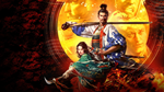 NOBUNAGA´S AMBITION: Taishi PS4 & PS5