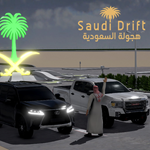 Saudi Drift PS4 & PS5