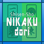 Shisen-Sho NIKAKUdori PS4 & PS5