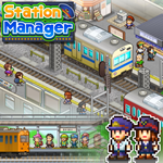 Station Manager PS4 & PS5