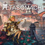 TASOMACHI: Behind the Twilight PS4 & PS5