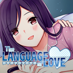 The Language Of Love PS4 & PS5