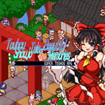 Touhou Shoujo Tale of Beautiful Memories PS4 & PS5