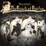 Voice of Cards: The Beasts of Burden PS4 & PS5