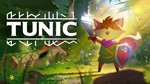 * TUNIC | PS4/PS5 | Турция *