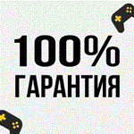 * Mortal Kombat X | PS4/PS5 | Турция *