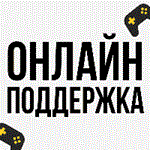 * Mortal Kombat X | PS4/PS5 | Турция *