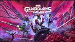 * Marvel´s Guardians of the Galaxy |PS4/PS5| Турция *