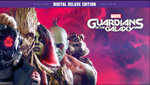 * Marvel´s Guardians of the Galaxy |PS4/PS5| Турция *