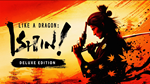 * Like a Dragon: Ishin! | PS4/PS5 | Турция *