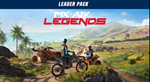 * MX vs ATV Legends | PS4/PS5 | Турция *