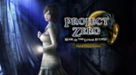 * PROJECT ZERO: Mask of the Lunar Eclipse | PS4/PS5 *