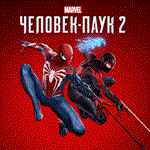 * Человек Паук 2 / Spider-Man 2 Делюкс Версия** PS5 *