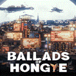 * Ballads of Hongye | Epic Games (EGS) | PC *