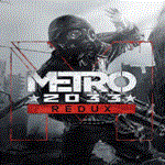 * Metro: 2033 Redux | Epic Games (EGS) | PC *