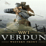 * Verdun | Epic Games (EGS) | PC *