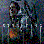 * Death Stranding * STEAM/СТИМ GIFT * ТУРЦИЯ | ПК