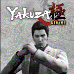 * Yakuza Kiwami * STEAM/СТИМ GIFT * ТУРЦИЯ | ПК