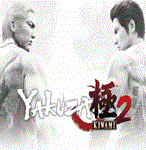 * Yakuza Kiwami 2 * STEAM/СТИМ GIFT * ТУРЦИЯ | ПК