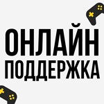 * Like a Dragon: Infinite Wealth | PS4/PS5 | Турция *