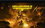 * Helldivers 2 / Хеллдайверс 2  | PS5 *