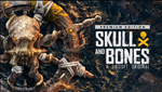 * Skull and Bones | PS5/XBOX *