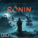 * Rise of the Ronin | PS5 | ТУРЦИЯ *PS