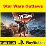 * Star Wars Outlaws | PS5 | ТУРЦИЯ *