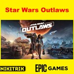 * Star Wars Outlaws | Epic Games (EGS) | PC *