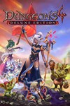 *Dungeons 4 - Digital Deluxe Edition *XBOX *Быстро