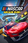 *NASCAR Arcade Rush *XBOX *Быстрая доставка